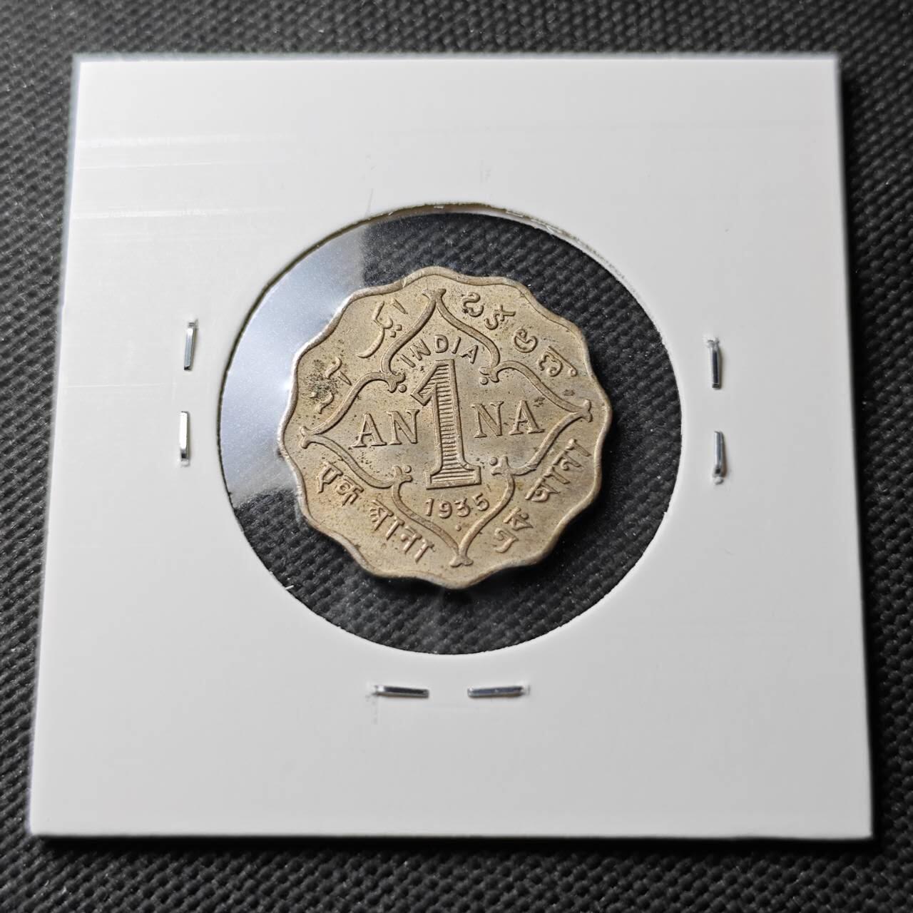 KK钱币收藏小铺  第371场  2月预留时间 周末发货  1935英属印度1安娜 深打