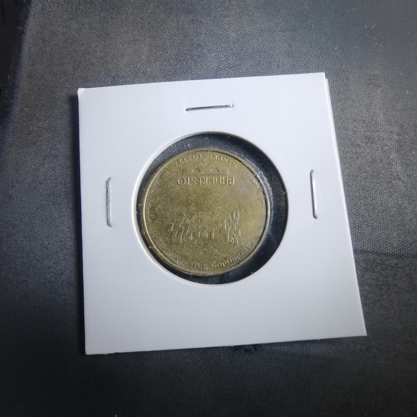 沼泽如烟--第906场 娱乐代币