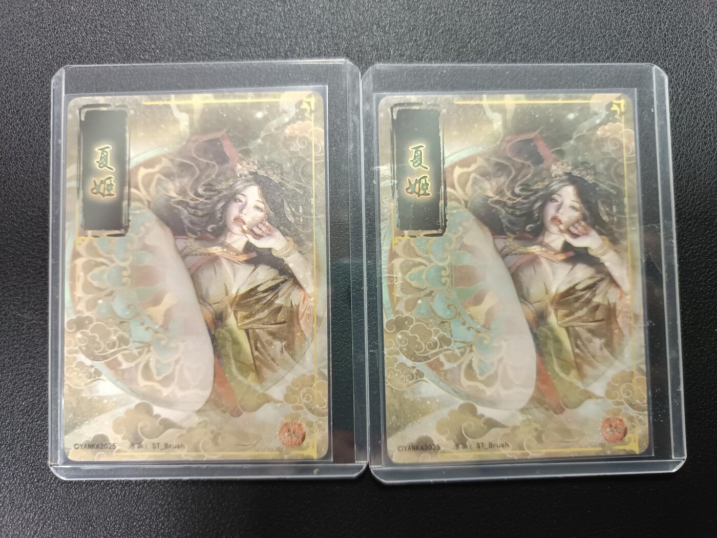 天玑星卡拍第138期《11.17周一截拍》持续收拍收评中 满赠卡需备注