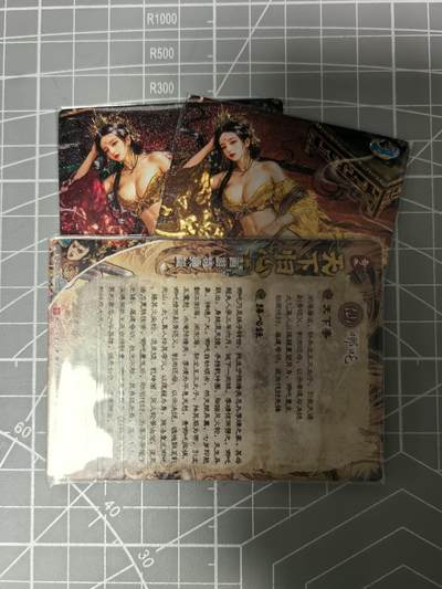 无佣金 不寄存 不收拍 链接少 我只是一个小小的卡牌收藏玩家   需要多宫大佬请私聊 部分卡牌设有底价（不想玩的那么累，即使有底价也会比市场价便宜的多，懂的自然懂） 拒绝小号抬价 大家放心拍 所有拍品部分套有卡膜 部分卡牌多宫 自制卡牌 不包厂瑕 放大镜 品控 勿拍 流拍商品会循环 感谢大家支持 留个关注 不定时上新 谢谢 - 奇点卡牌 ◤天下归心◥  宗 武者天 原色＋异色