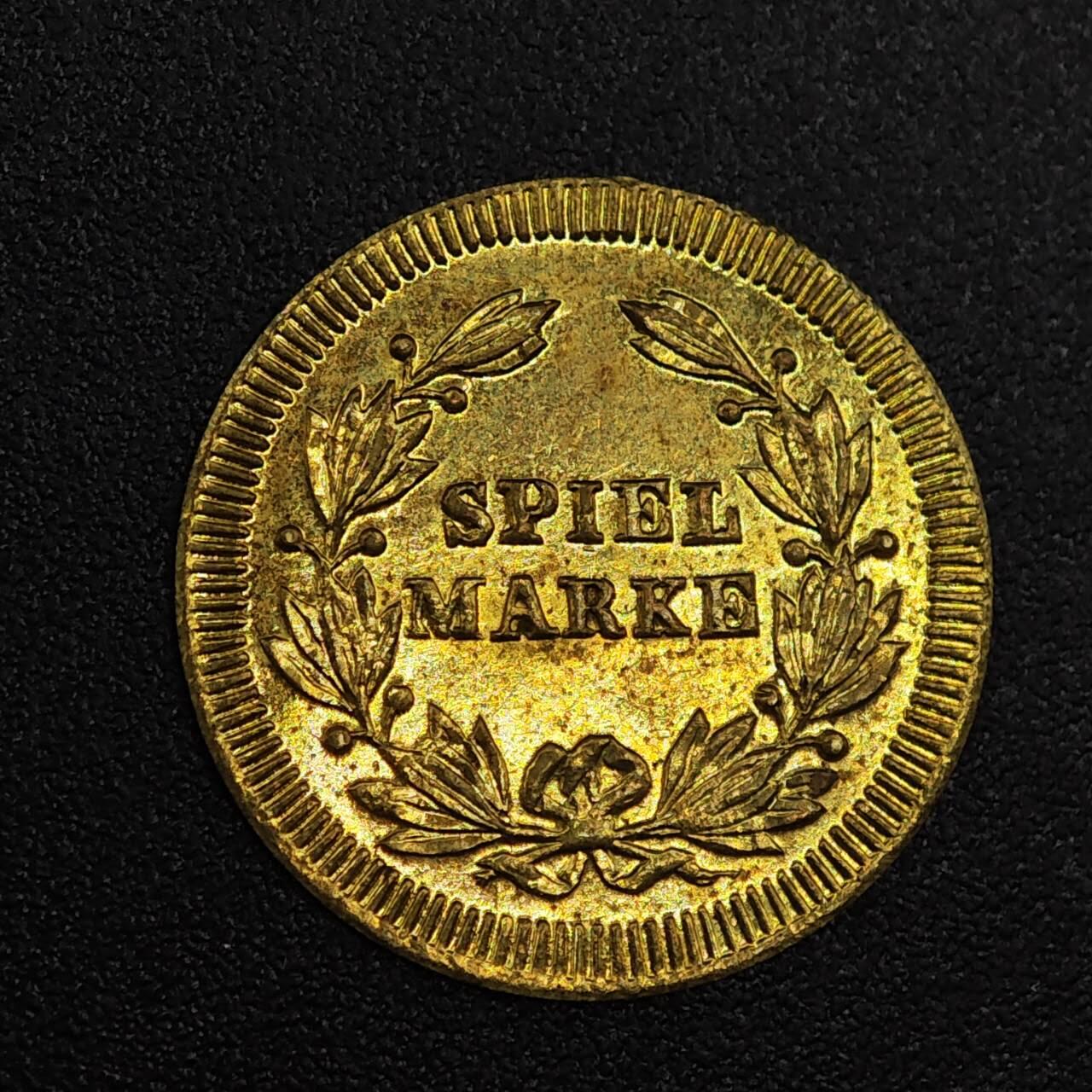 【淘币小摊】限时拍第七百九十七拍  老铜币场  满百包邮可预留两周  周一统一发货 