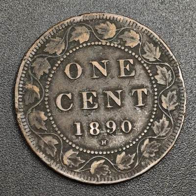 【淘币小摊】限时拍第七百九十七拍  老铜币场  满百包邮可预留两周  周一统一发货  - 加拿大1890年维多利亚一分铜币