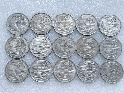 第一海外回流一元起拍收藏 散集专场  第267期 - 澳大利亚20分硬币 15枚
