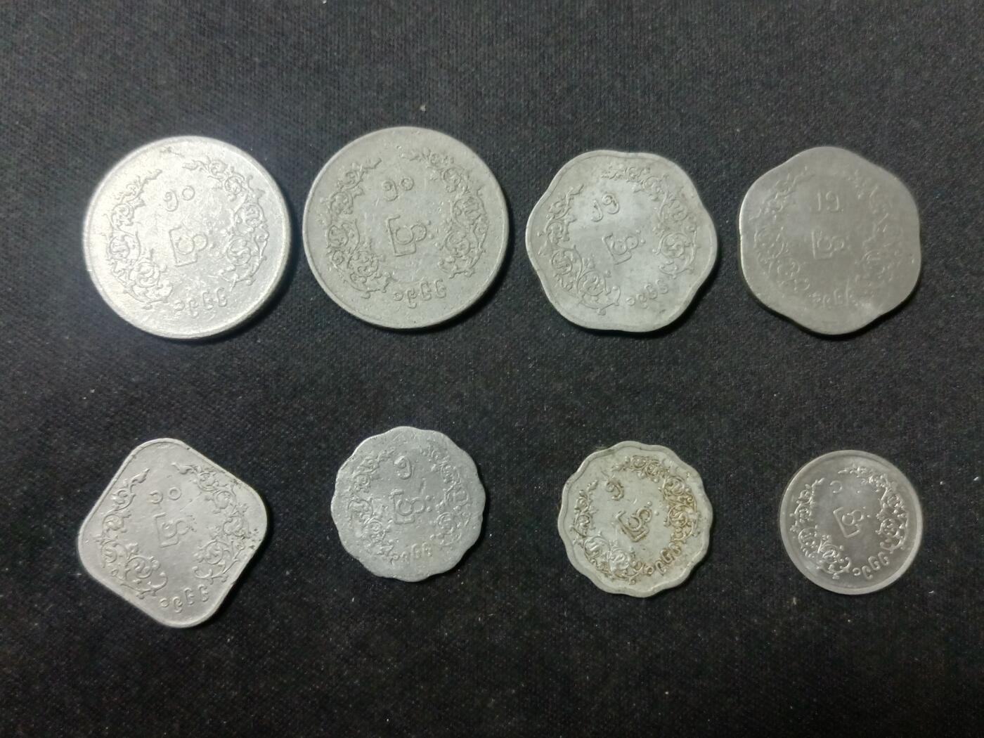 【游宝拍卖】乙巳蛇年90期 全场包邮 第三季收官场 缅甸 昂山将军版