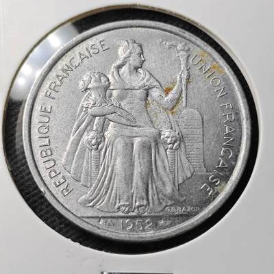 KK钱币收藏小铺  第371场  2月预留时间 周末发货 -  1952法属波利尼西亚5法郎