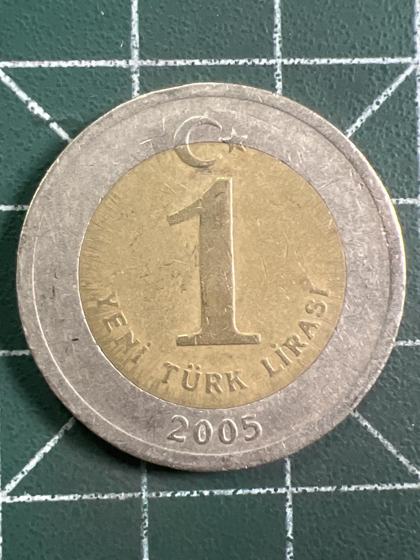第1048 硬币专场 （无押金，捡漏，全场50包邮，偏远地区除外，接收代拍业务，本店十天发一次货） 土耳其 1 里拉