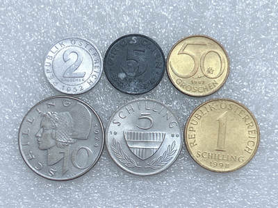 第一海外回流一元起拍收藏 散集专场  第267期 - 奥地利不同面值硬币 6枚