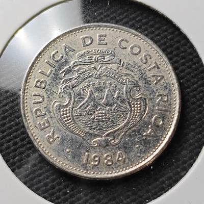 KK钱币收藏小铺  第371场  2月预留时间 周末发货 - 1984哥斯达黎加1科朗 