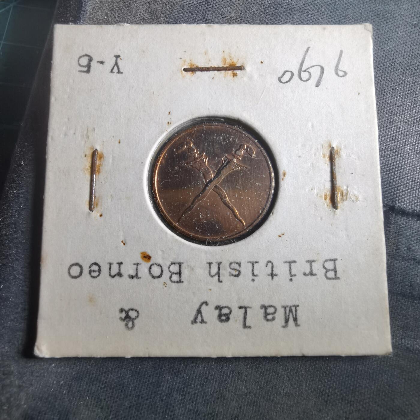 沼泽如烟--第906场 马来西亚1962年一分