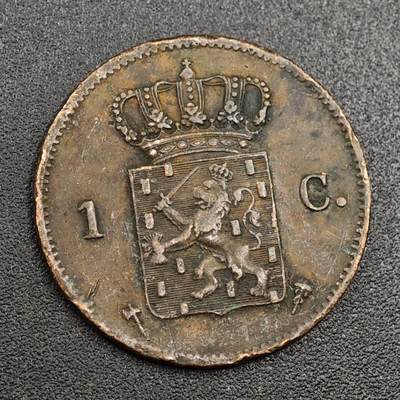 【淘币小摊】限时拍第七百九十七拍  老铜币场  满百包邮可预留两周  周一统一发货  - 荷兰1877年一分铜币