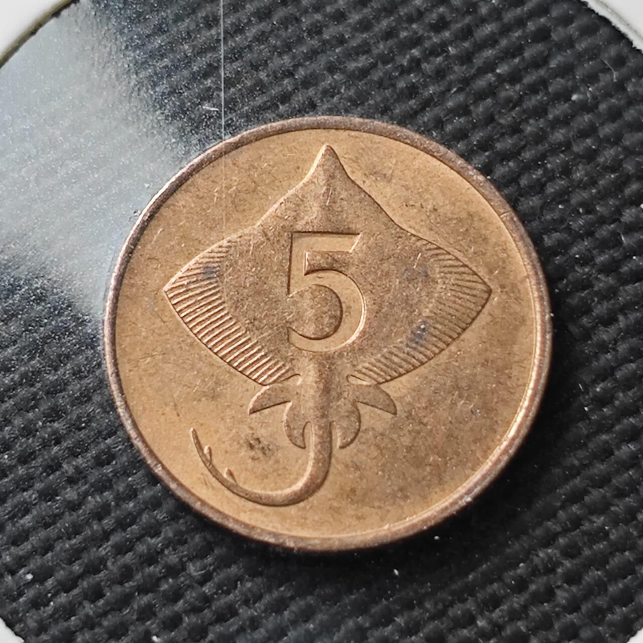 KK钱币收藏小铺  第371场  2月预留时间 周末发货