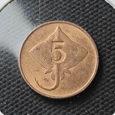 KK钱币收藏小铺  第371场  2月预留时间 周末发货 -  冰岛5拉雷