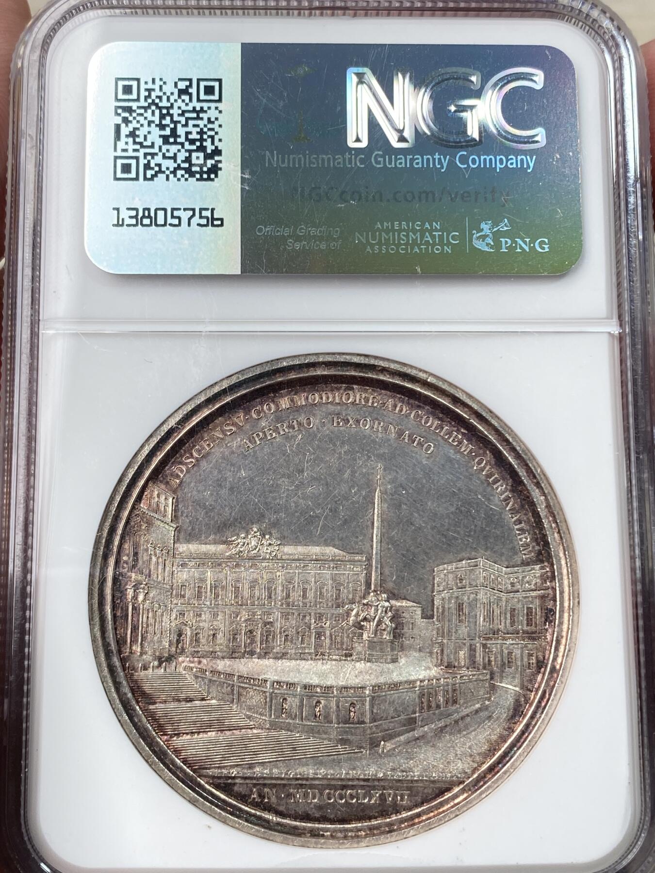 万国钱币拍卖第055期 NGC UNCD 1867年梵蒂冈教皇国庇护九世纪念奎利纳雷广场修复大银章 高浮雕厚重极美奎利纳雷广场景观