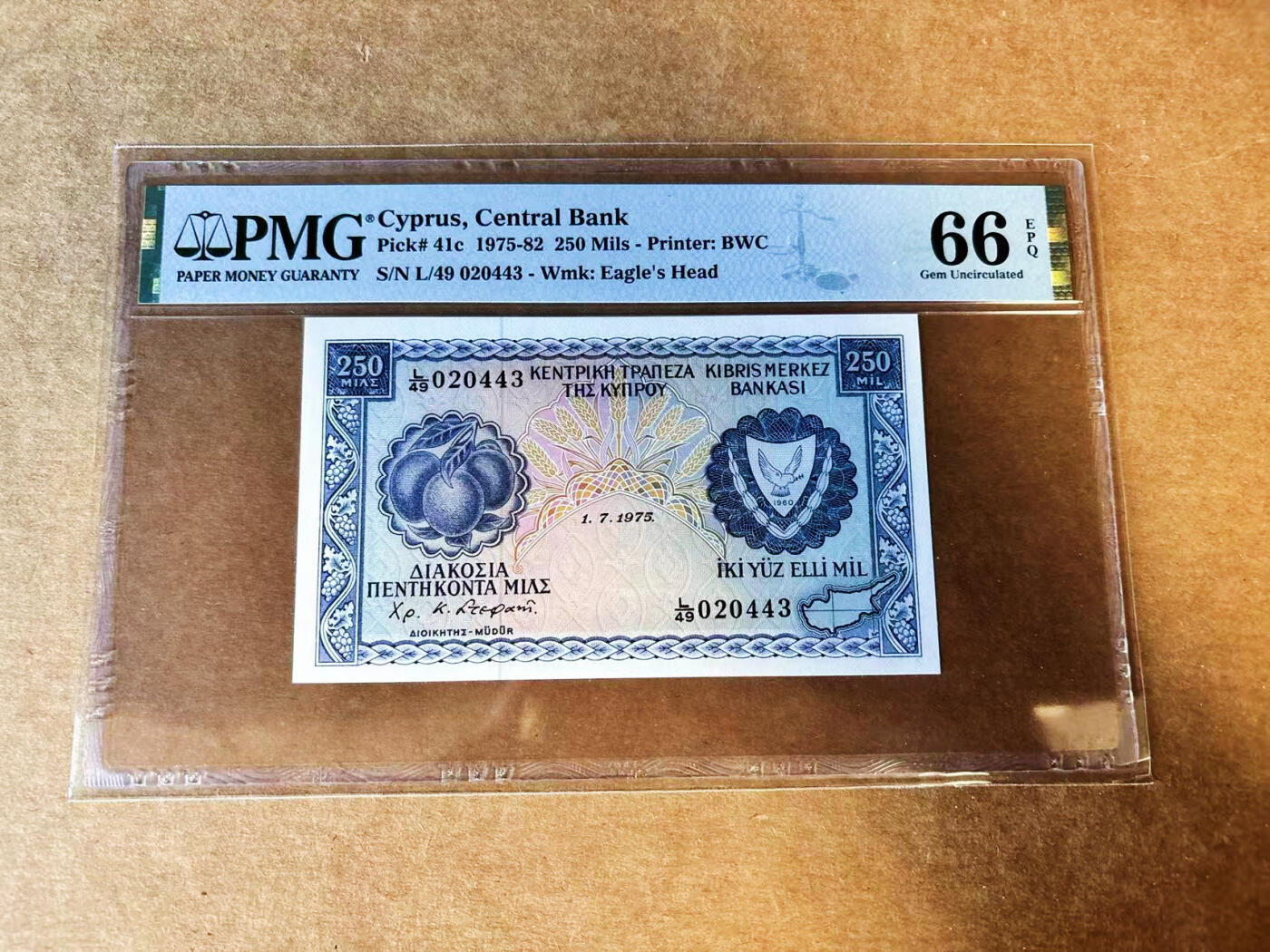 【Blue Auction】世界纸币精拍第751期——18级TOP拍卖/信誉/品质/专业/高效💫 塞浦路斯 1975年250米尔 PMG66EPQ 