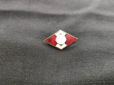 时顺第二十五拍 - 铭记历史，珍爱和平  德三德意志青年团证章