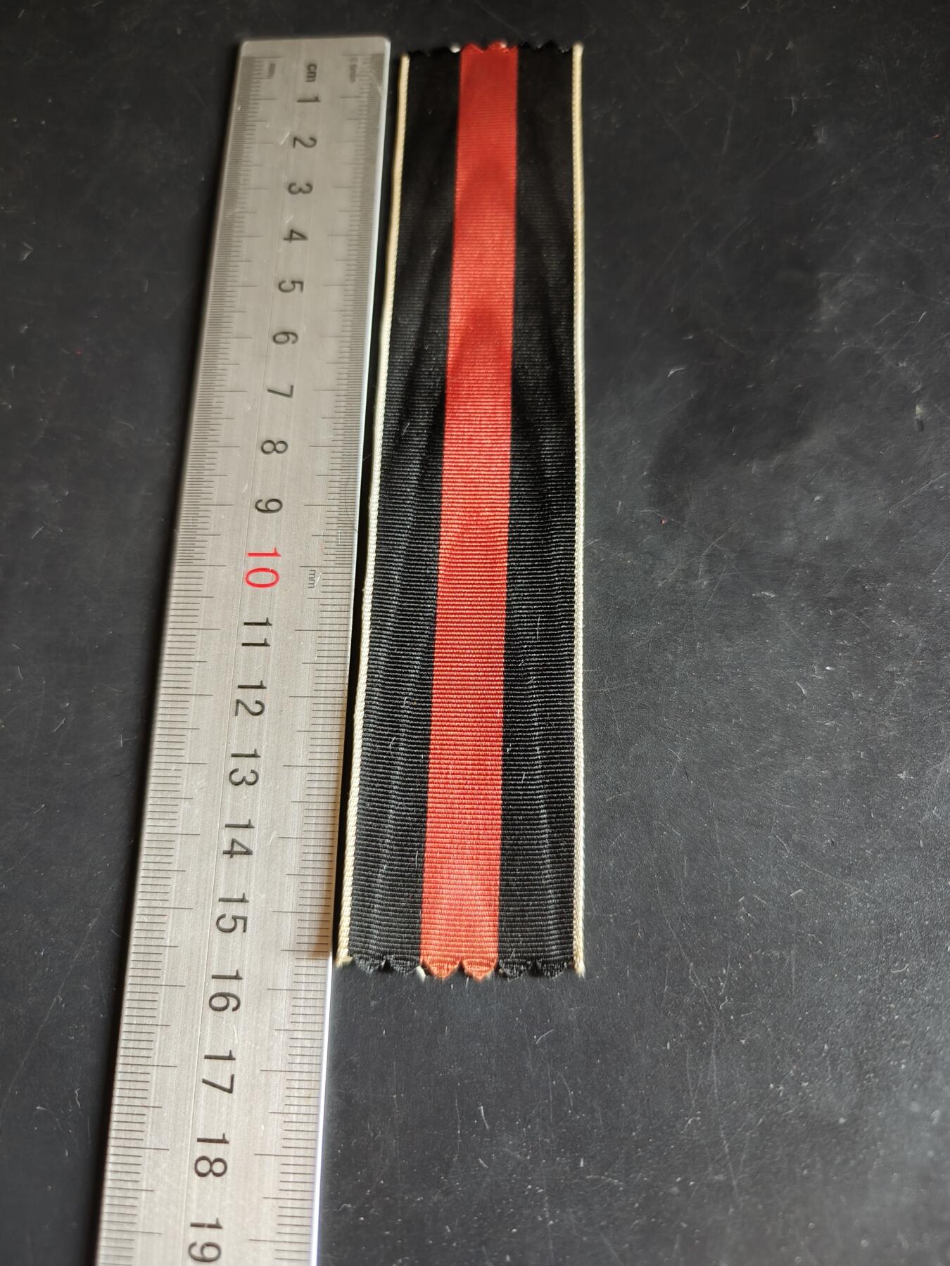 老王徽章第163期 13-15日三场连拍 16日统一发货  13、14日结束后可寄存  德三苏台德合并绶带 16cm 