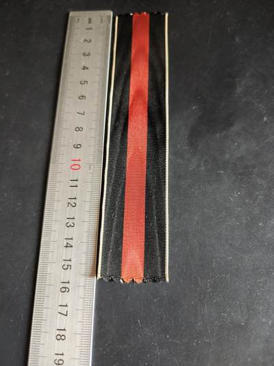 老王徽章第163期 13-15日三场连拍 16日统一发货  13、14日结束后可寄存 -  德三苏台德合并绶带 16cm 