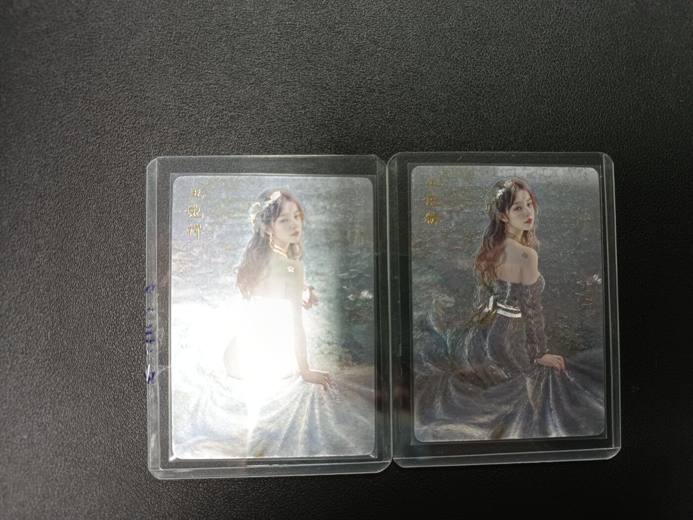 天玑星卡拍第138期《11.17周一截拍》持续收拍收评中 满赠卡需备注