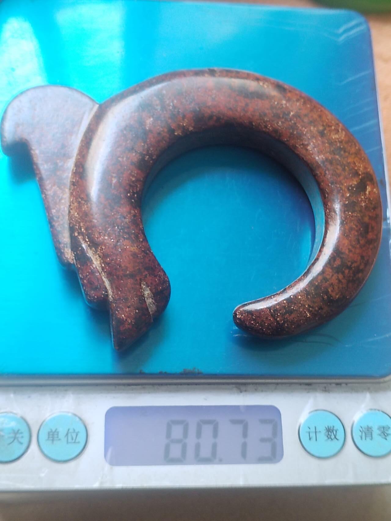 玉石 手镯 手串 手链 老古玉 龙。