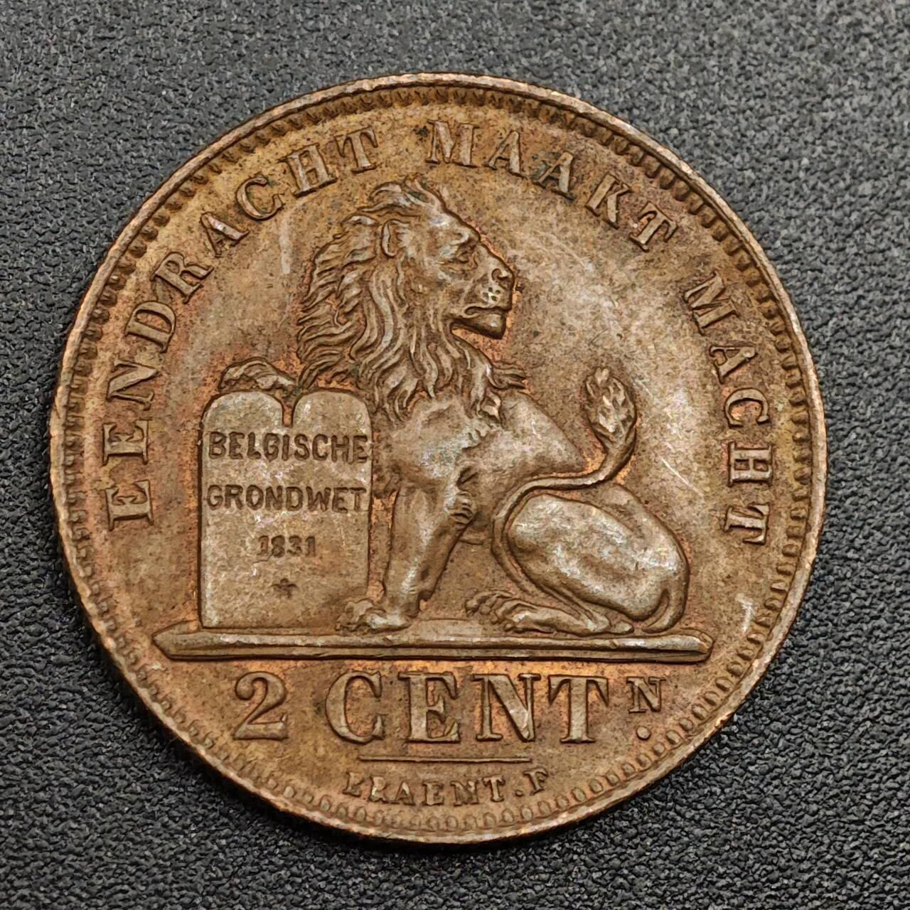 【淘币小摊】限时拍第七百九十七拍  老铜币场  满百包邮可预留两周  周一统一发货  比利时1911年2分铜币