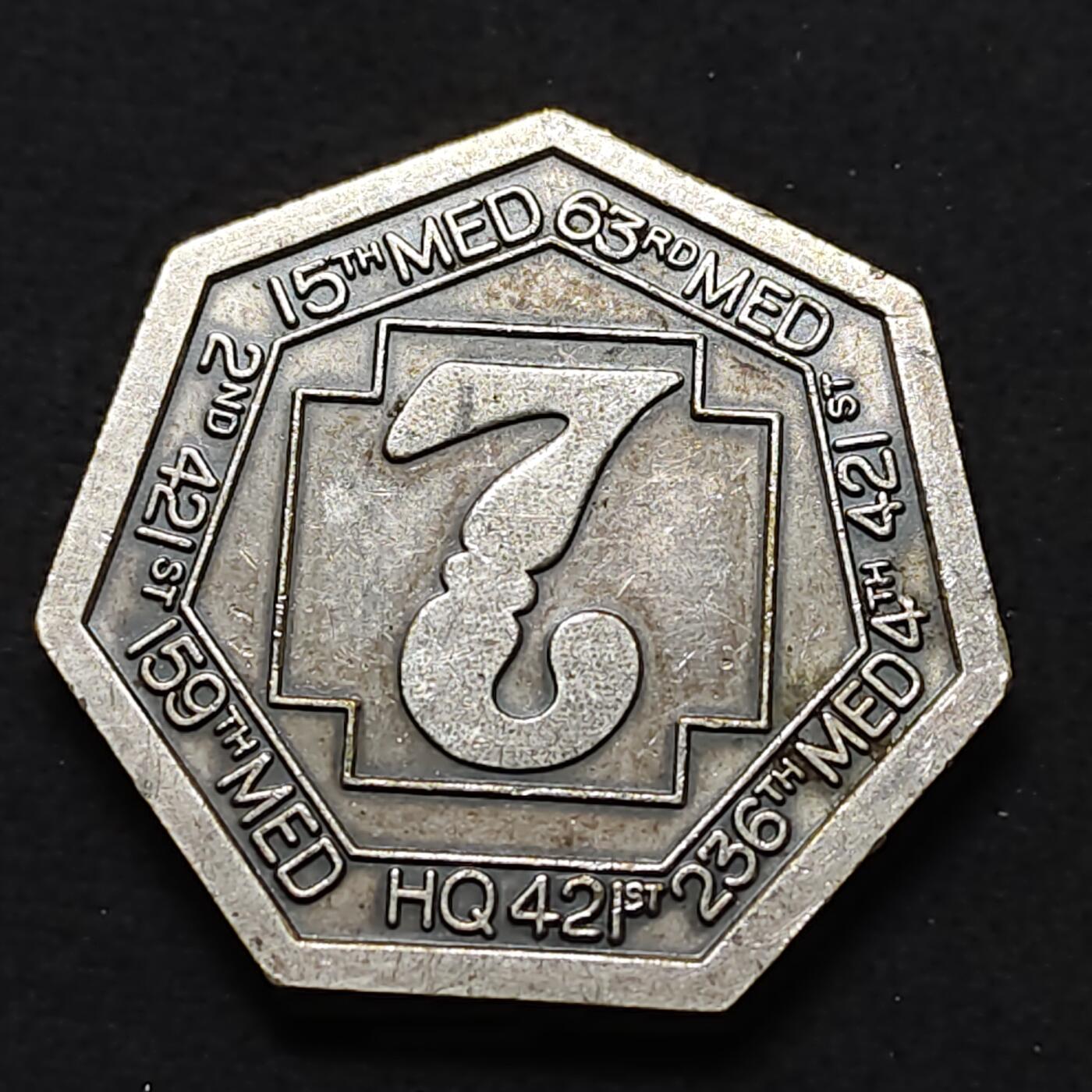 【全场包邮】纯粹捡漏拍478场（免费代拍第15场） 【纪念章】美国驻欧洲航空医疗后送部队纪念章