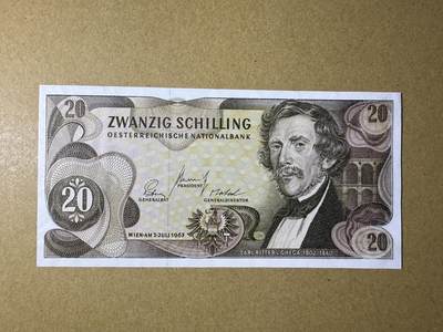 《艾美收藏》第220期-11.16周日外币畅拍场 - 奥地利20先令 UNC 1967年 意大利工程师盖加 无47