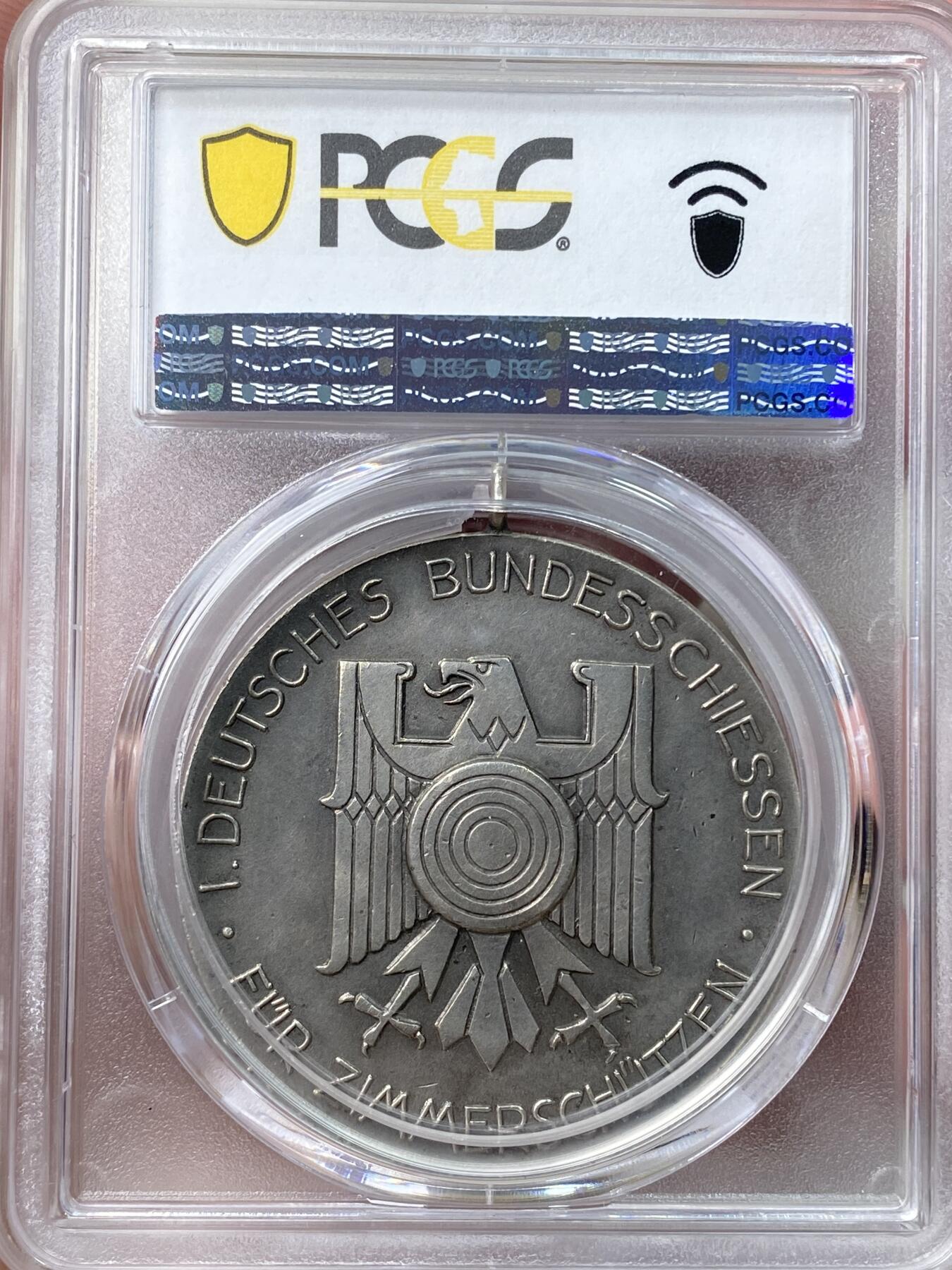 万国钱币拍卖第055期 PCGS MS62 1929年德国魏玛共和国斯图加特联邦射击节大银章 少见魏玛帝国鹰 40MM 31G