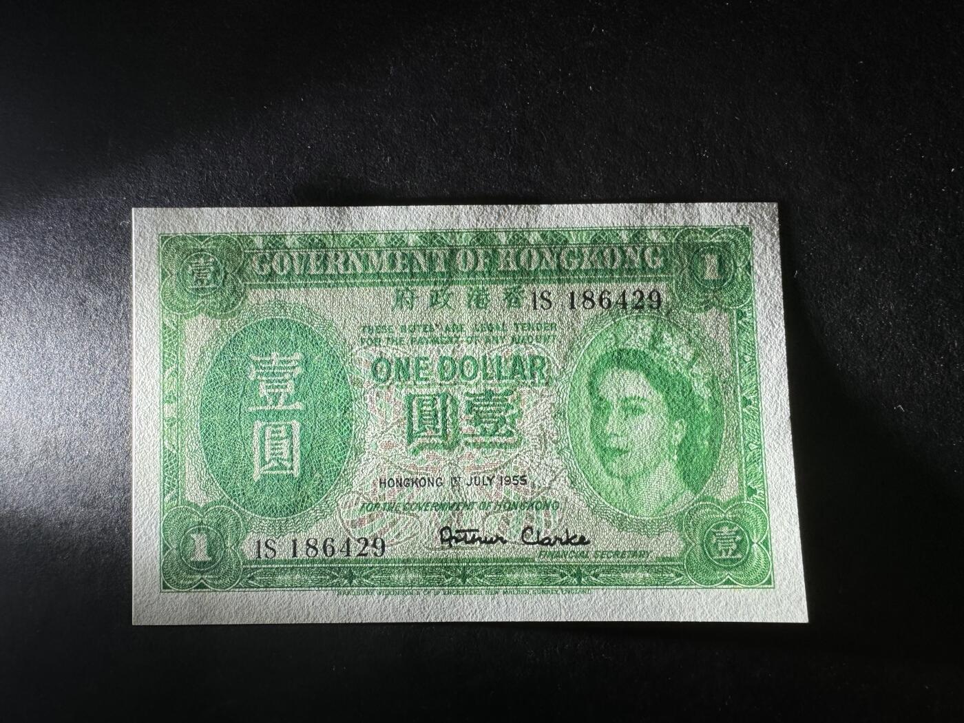 【11.17】世界纸币专场*第3期