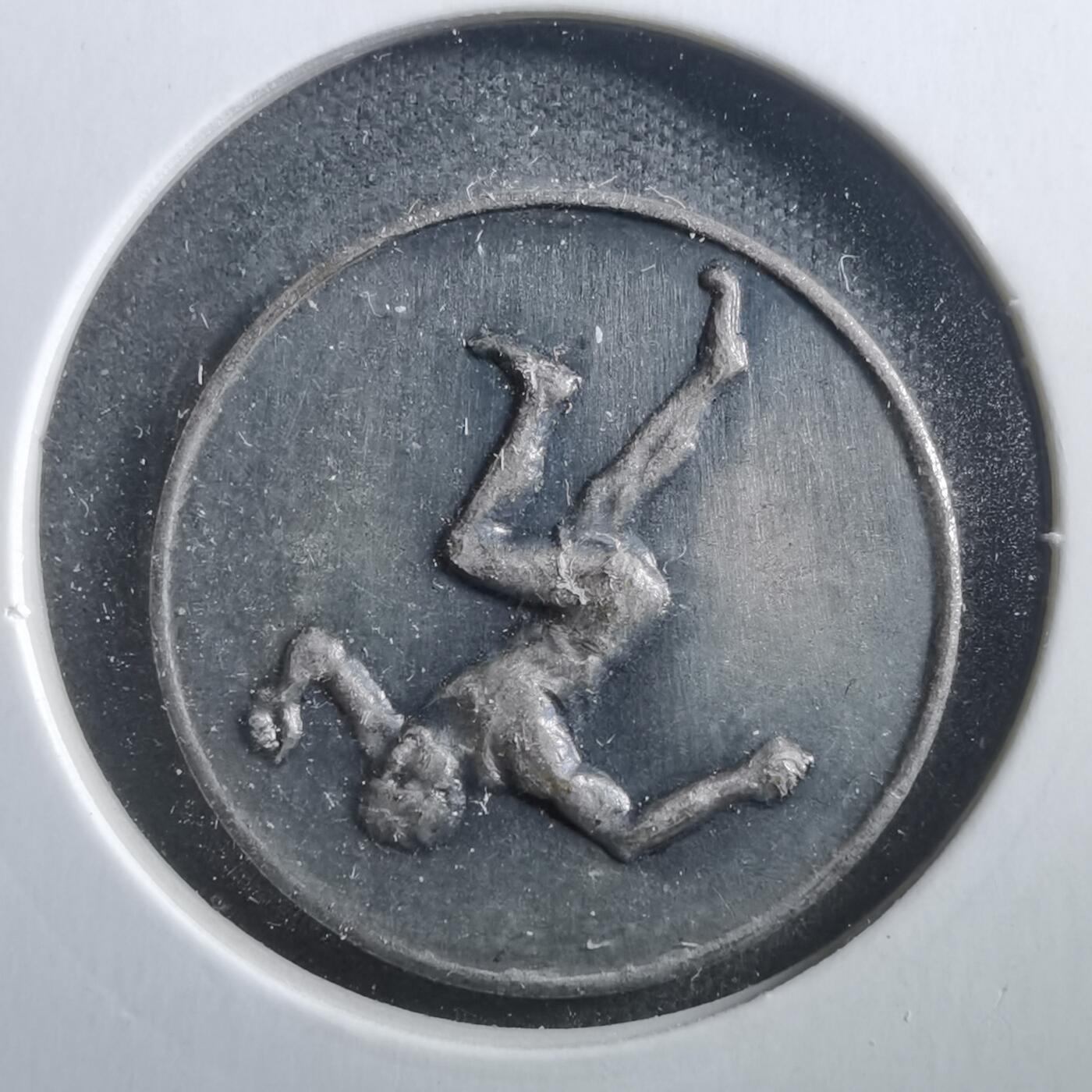 沼泽如烟--第906场 1964年奥运纪念章