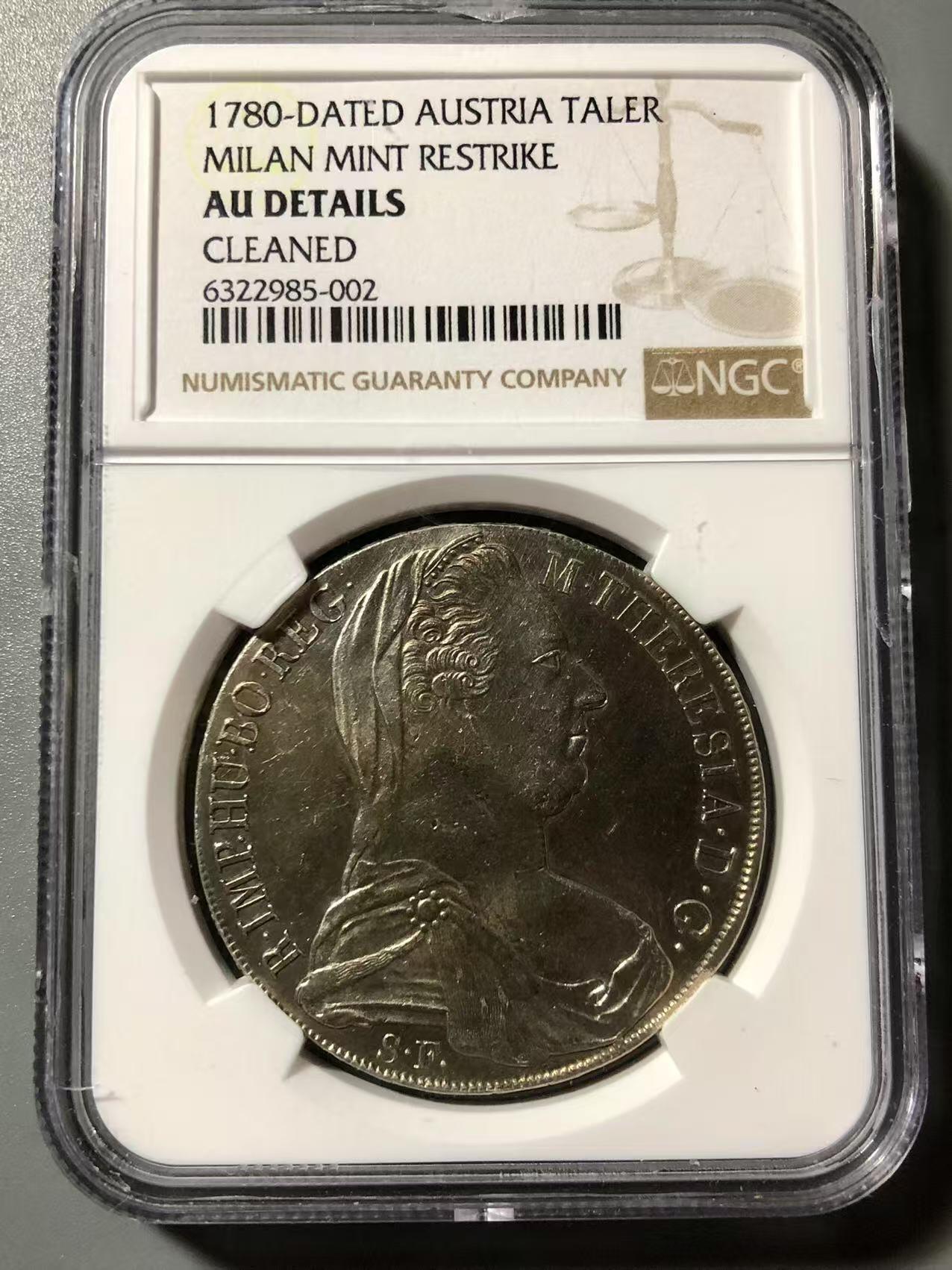 七河·世界币章小拍（总第27期） 稀少！1815-1828年米兰版玛丽亚·特蕾莎贸易银币