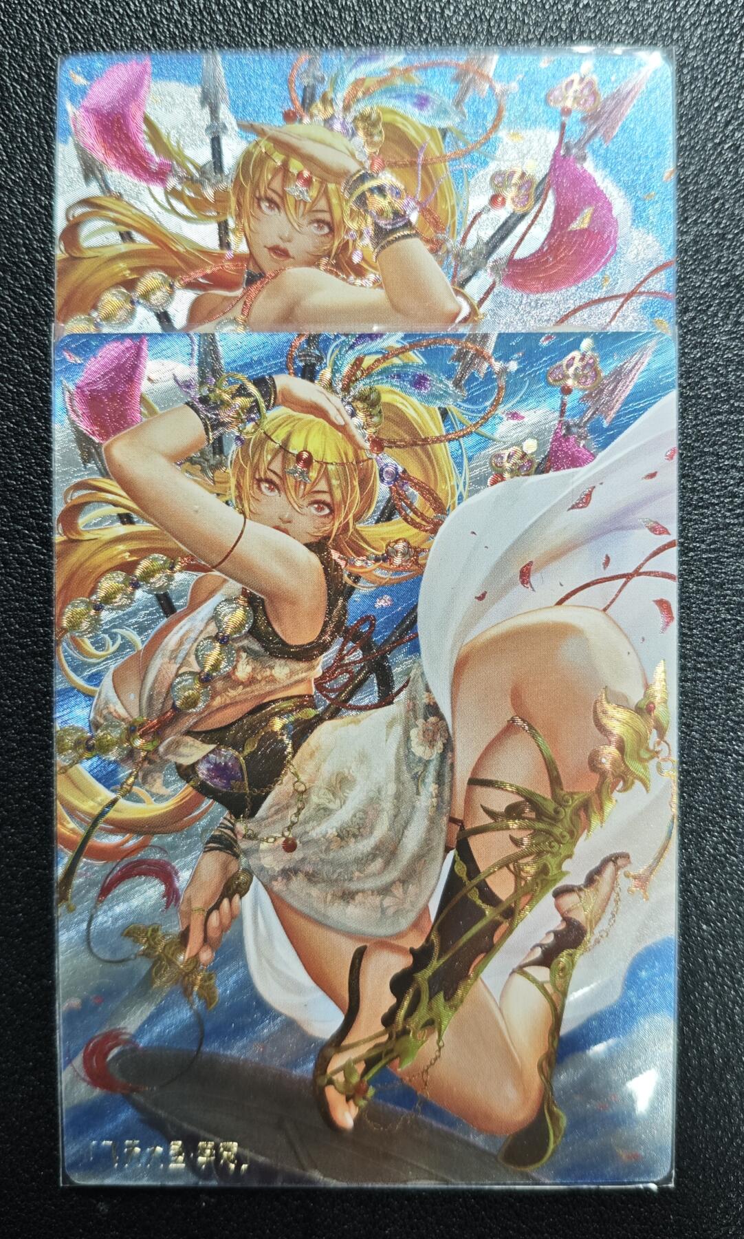 天玑星卡拍第138期《11.17周一截拍》持续收拍收评中 满赠卡需备注