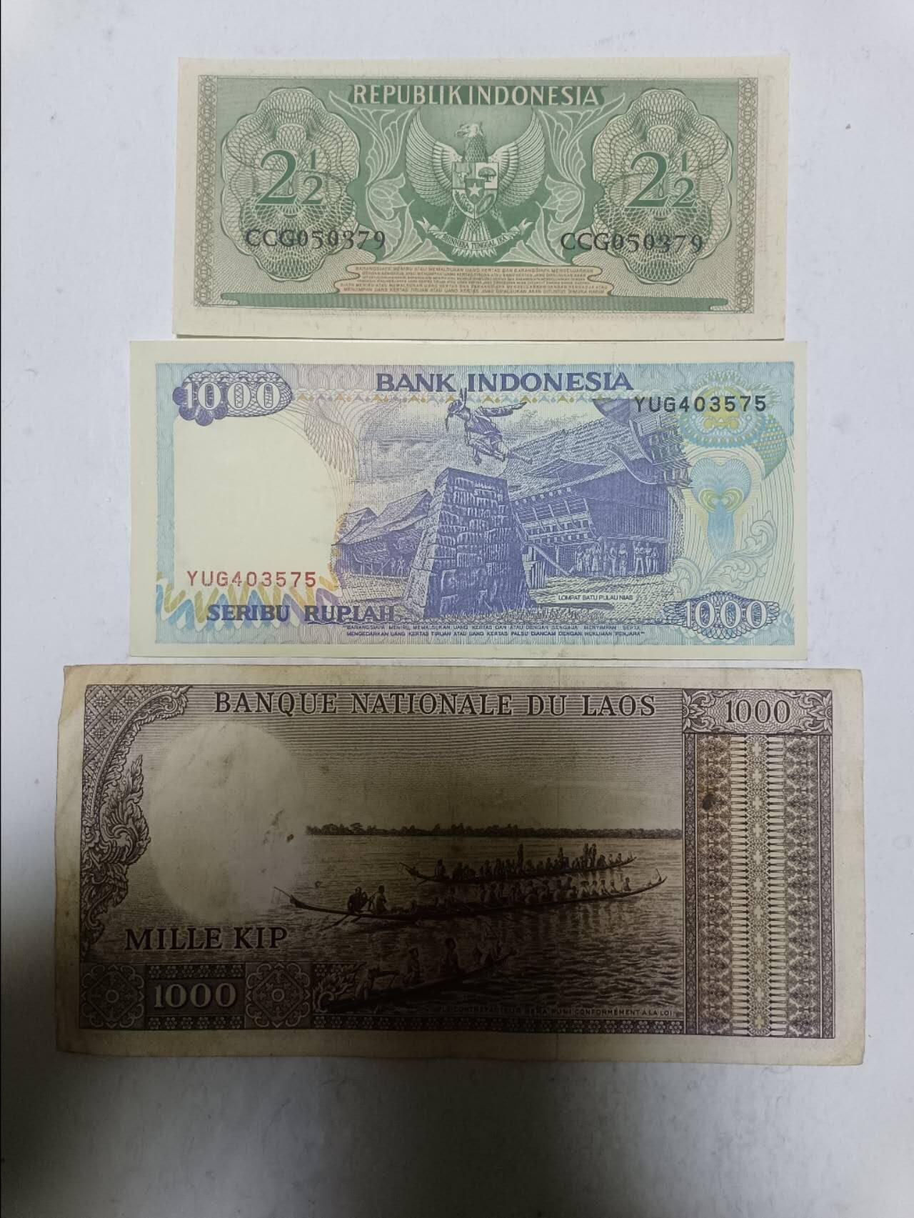 【20251120】非全新纸币第305场 亚洲国家3张纸币，有针孔