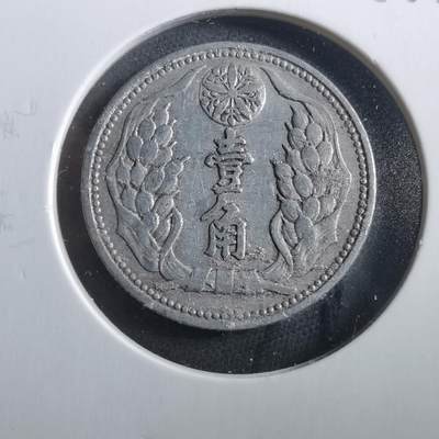 沼泽如烟--第906场 - 康德八年一角