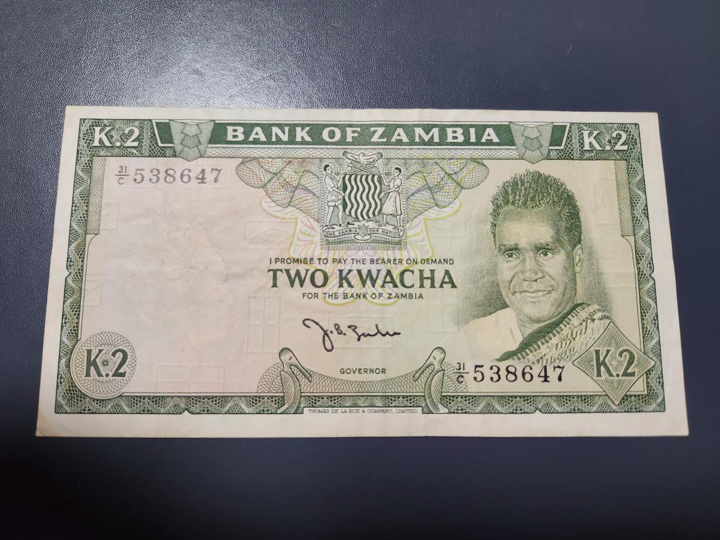 11月16号晚上8点 外国纸币自动截拍第60场 赞比亚1968年2宽扎稀少