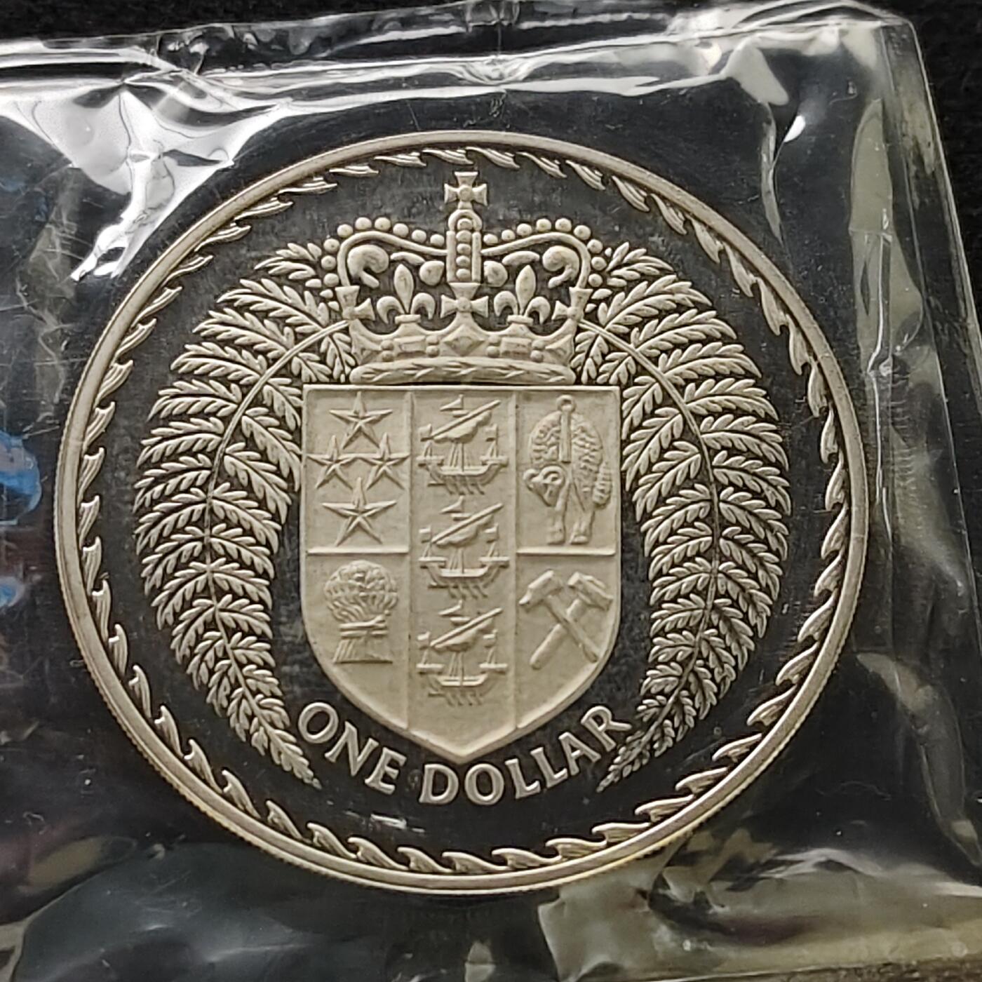 【全场包邮】纯粹捡漏拍478场（免费代拍第15场） 新西兰1975年1元精制克朗币