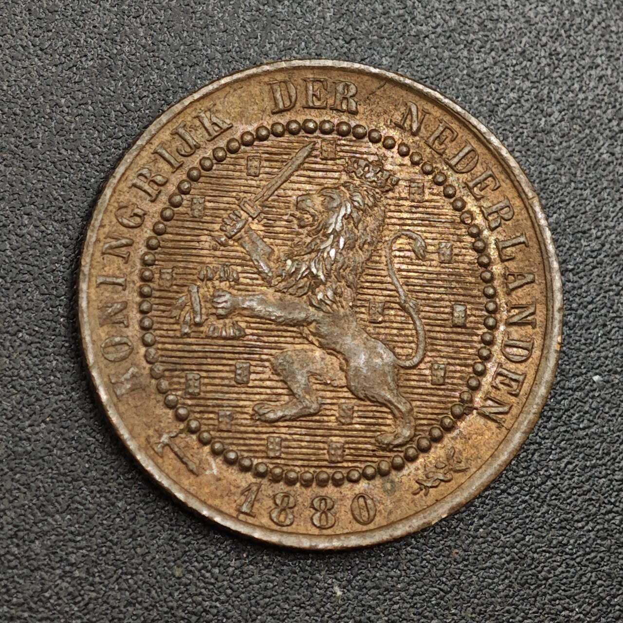 【淘币小摊】限时拍第七百九十七拍  老铜币场  满百包邮可预留两周  周一统一发货  荷兰1880年1分铜币