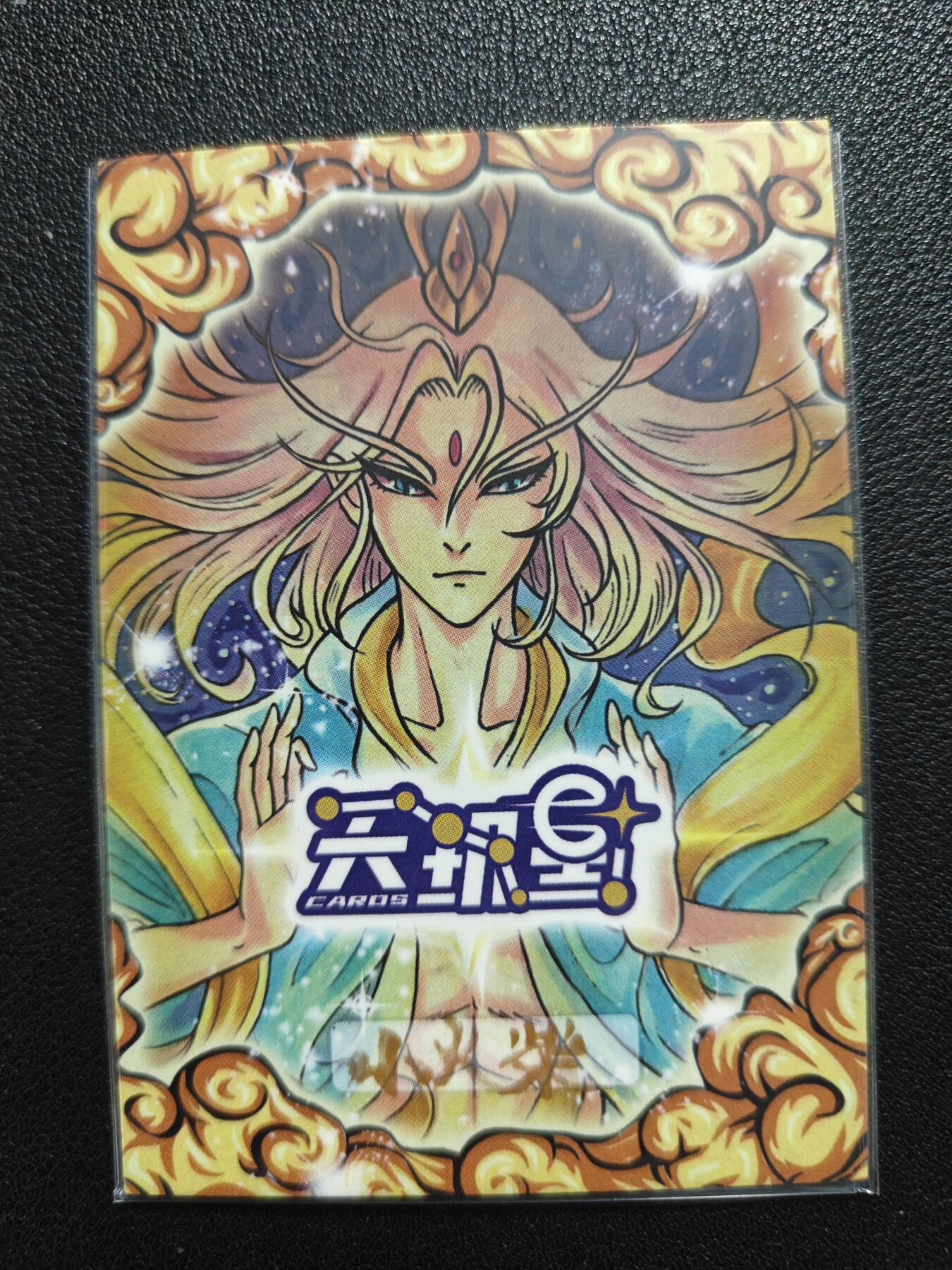 天玑星卡拍第138期《11.17周一截拍》持续收拍收评中 满赠卡需备注 【手绘卡】小火柴 扈三娘 手绘卡