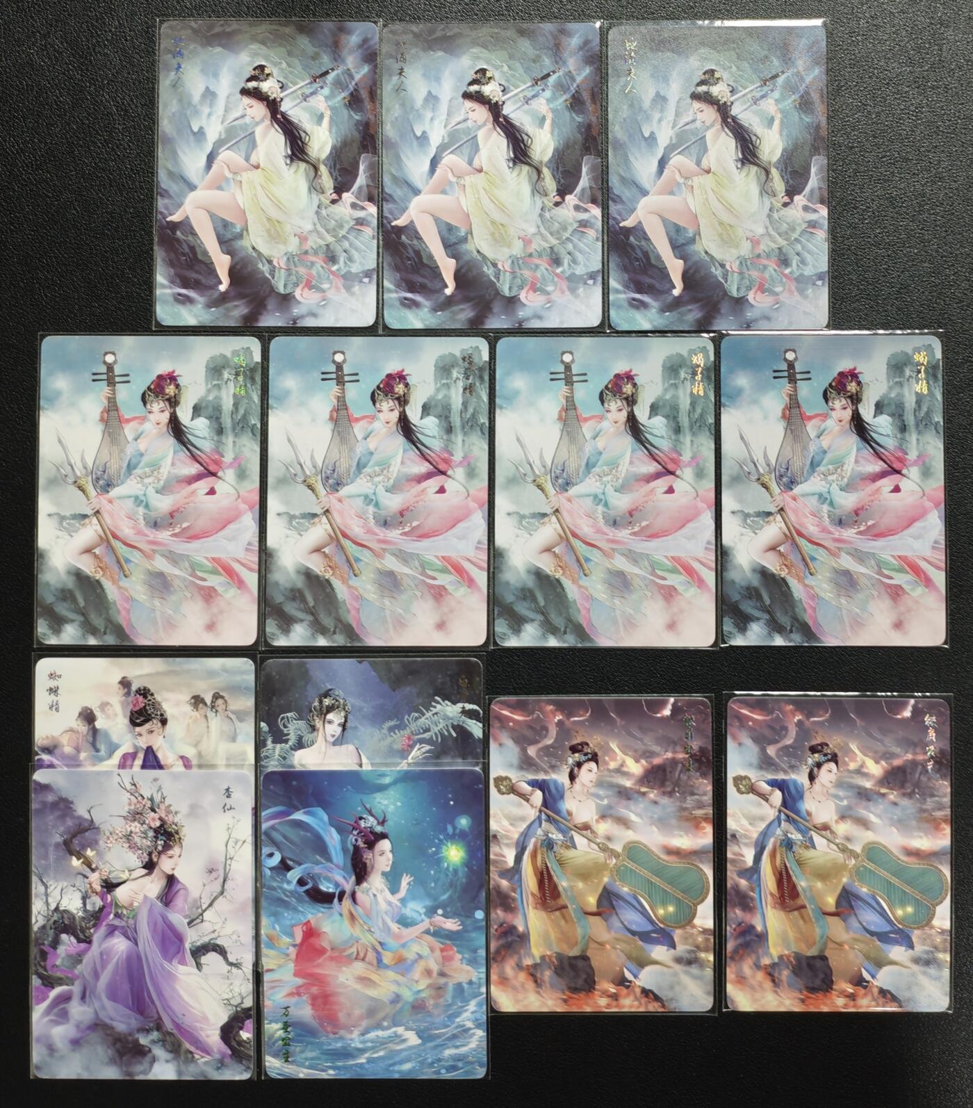 天玑星卡拍第138期《11.17周一截拍》持续收拍收评中 满赠卡需备注