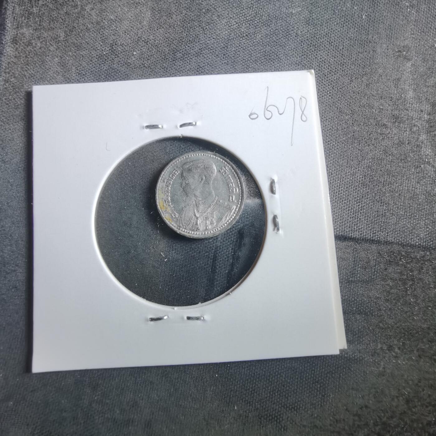 沼泽如烟--第906场 泰国