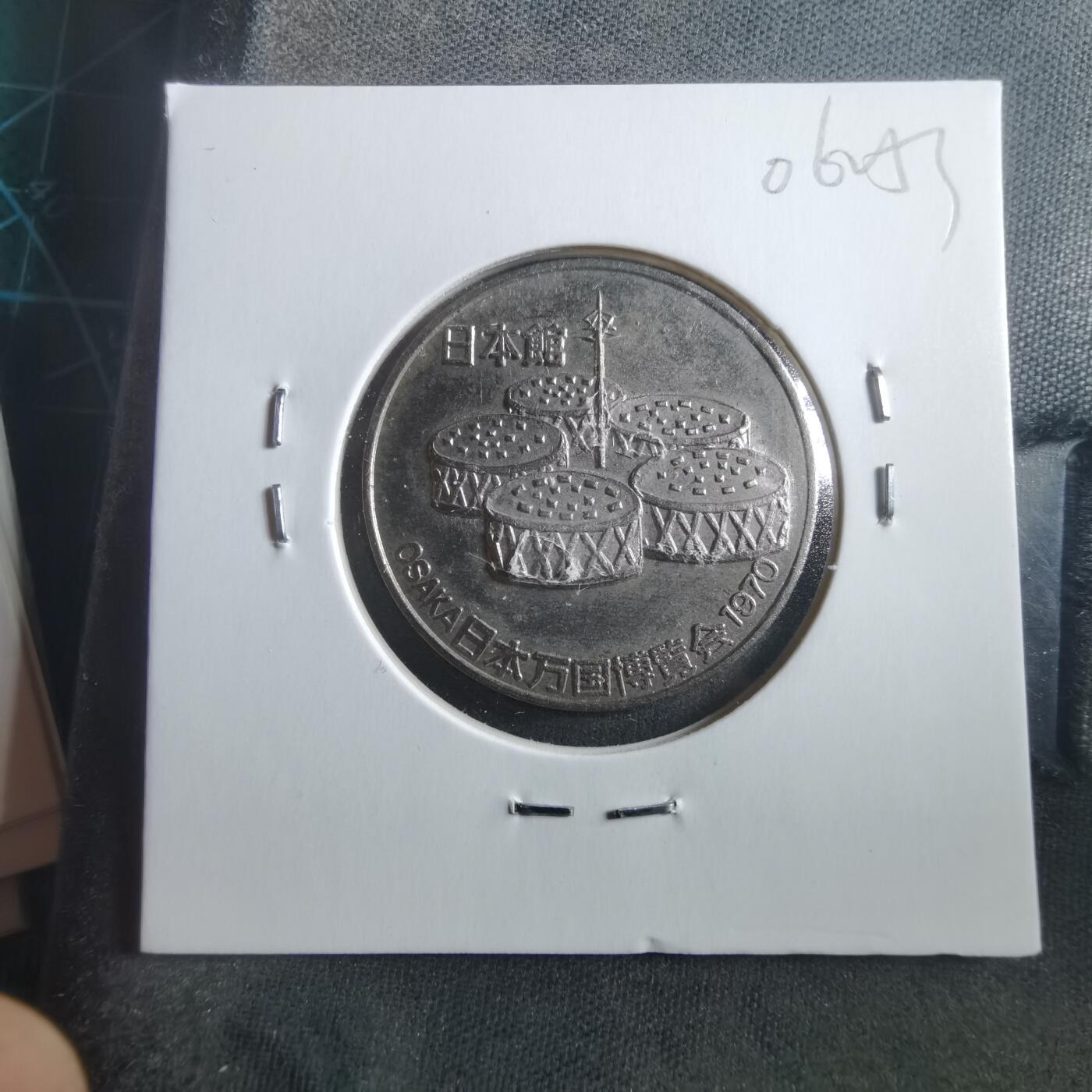 沼泽如烟--第906场