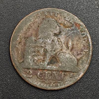 【淘币小摊】限时拍第七百九十七拍  老铜币场  满百包邮可预留两周  周一统一发货  - 比利时2分铜币