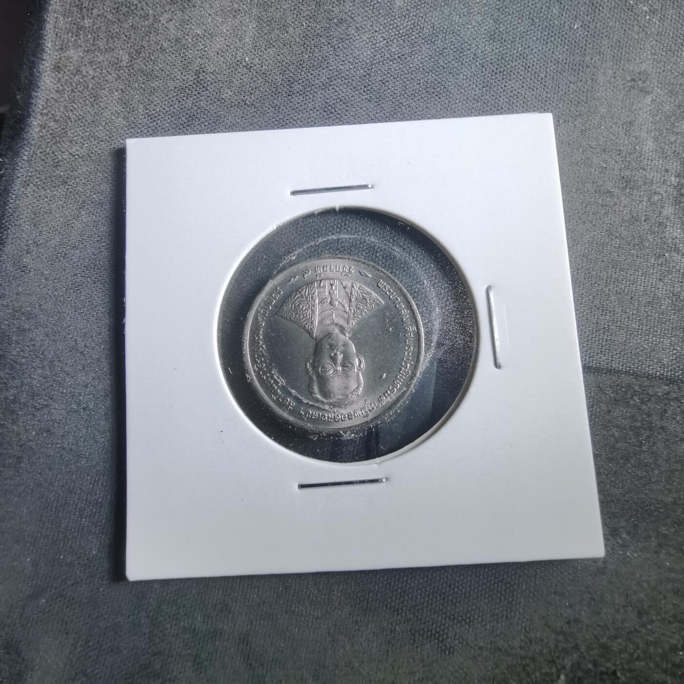 沼泽如烟--第906场 泰国