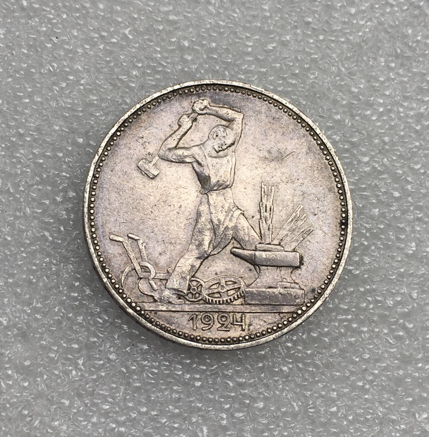 世界钱币专场拍卖 每周二开拍