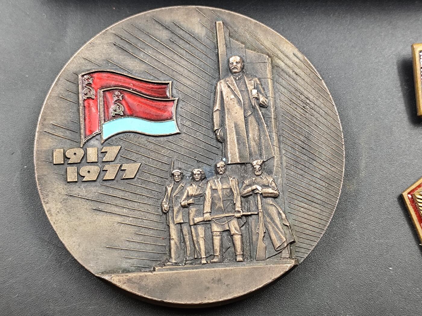 11月13日奖章钱币专场（今晚继续更新） 原盒 乌克兰解放60周年大型纪念章