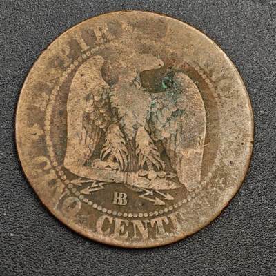 【淘币小摊】限时拍第七百九十七拍  老铜币场  满百包邮可预留两周  周一统一发货  - 法国1863年拿破仑三世5分铜币