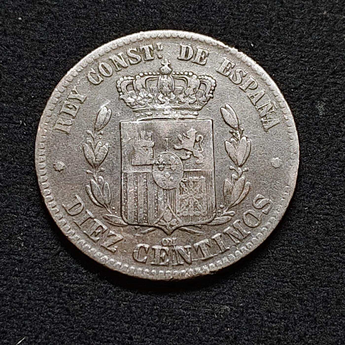 【全场包邮】纯粹捡漏拍478场（免费代拍第15场） 西班牙1879年阿方索十二世10分铜币