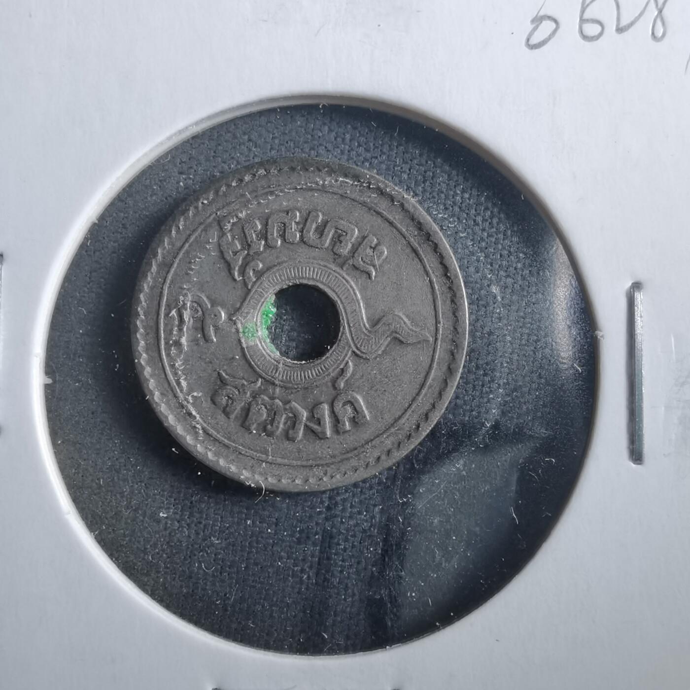 沼泽如烟--第906场 泰国