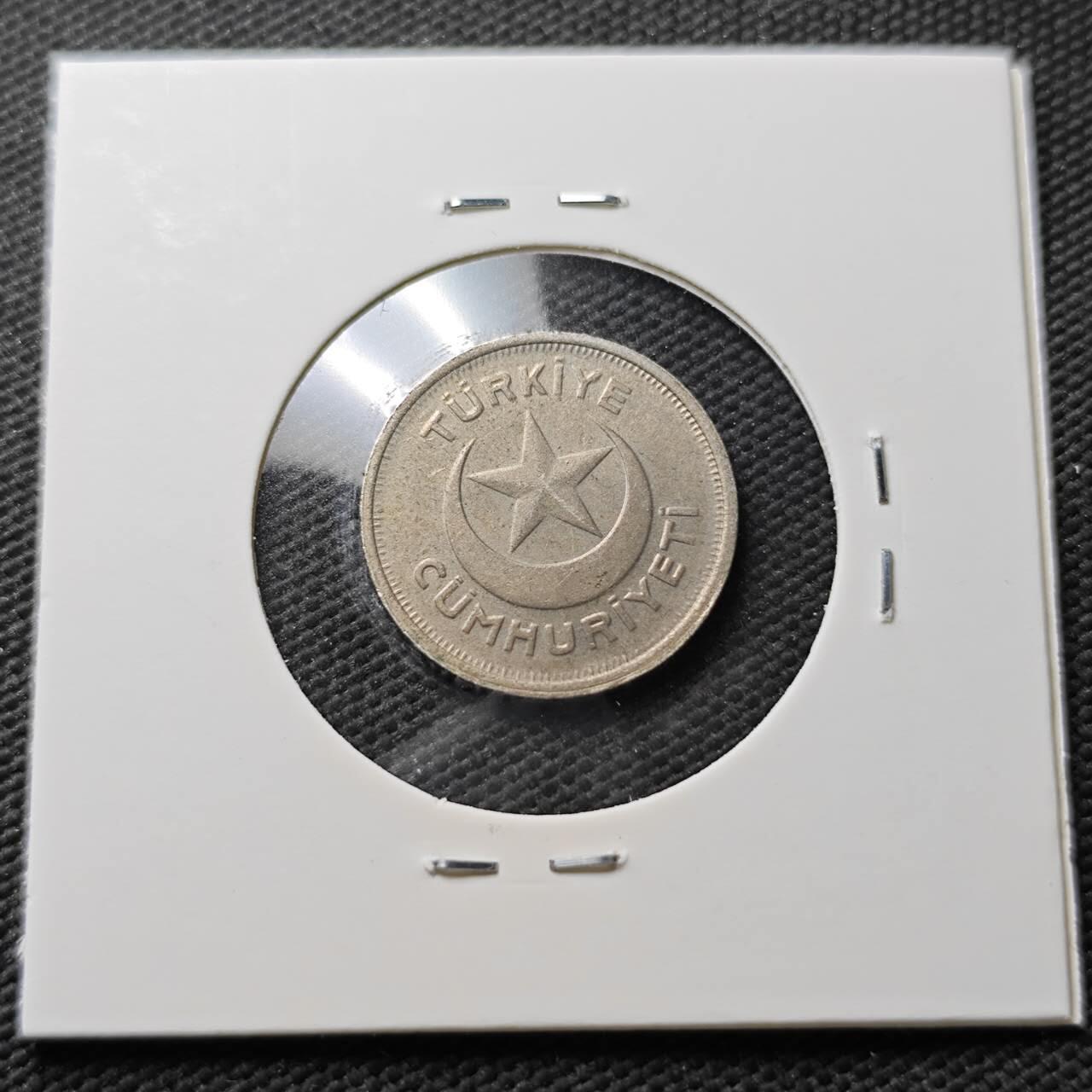 KK钱币收藏小铺  第371场  2月预留时间 周末发货  1935土耳其1库鲁镍币 通货好品