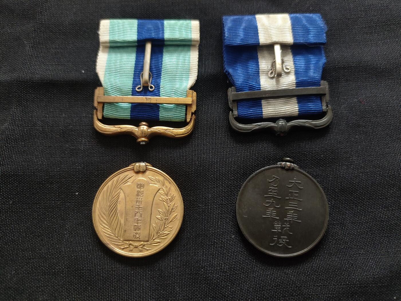 时顺第二十五拍