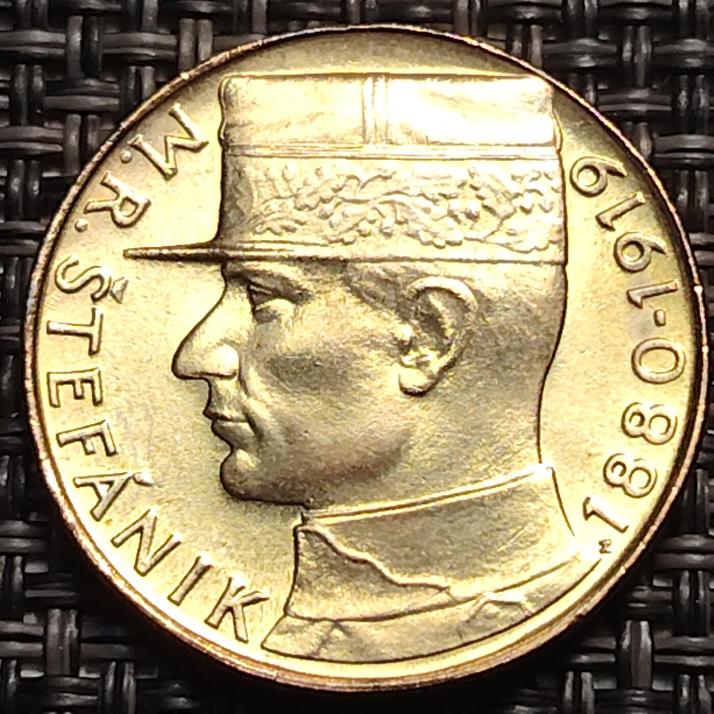 布加迪🐬～世界钱币(上海)🌾第 259 期 /  各国套币和散币 捷克🇨🇿 1991年 10克朗纪念币 斯坦芬尼克将军